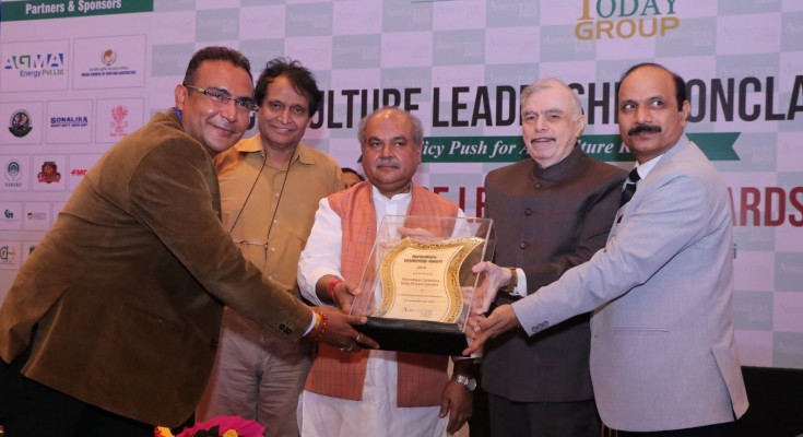 Picture MASI_India_Award (1)